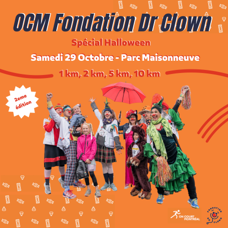 OCM Fondation